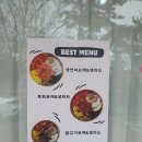 포케담다 이미지