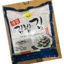 유창
