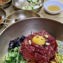 멍게비빔밥