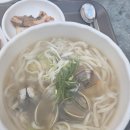 한강로칼국수신세계
