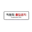 DE035 이미지