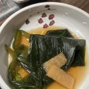 봉황돼지집 | 경주여행 중 꼭 들러야 할 봉황대 맛집 [봉황돼지집] 솔직 후기