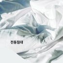 (효)건강복지용구 이미지