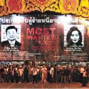 청사로-8 이미지