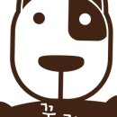 꿈이랑펫 이미지