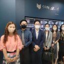 법무법인산하