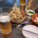 은미포차 이미지