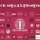 대한사진관 이미지