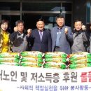 한국산전(주) 이미지