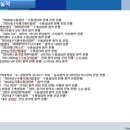 대구통역센터