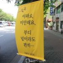 한갓 이미지