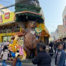 팬시나라 | 서울 아이와 가볼만한 곳 <동대문 완구거리> 왁뿌볼 · 키캡키링 구매 후기