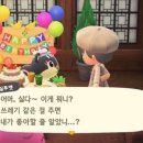 마마우스 이미지