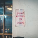 강남교자칼국수대전대흥점 이미지