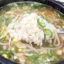 다원콩나물국밥 이미지