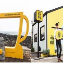 맥심다방 이미지