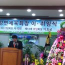 이호상