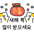회성댁 이미지