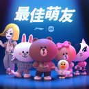 타이프렌즈