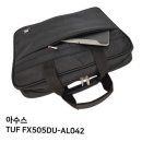 신성가방 이미지