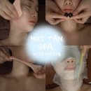 반포프라자 | 반포 윤곽관리 · 리프팅 내돈내산 후기, 핫탄스파 핫프팅 받고 온 날