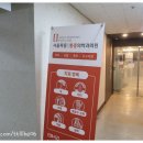 목동정형외과 서울목동마취통증의학과의원 후기