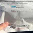 순여성의원 | 창원 아가나 여성의원 자궁경 후기 자궁경 증상