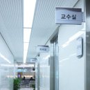 목동중앙치과병원 이미지