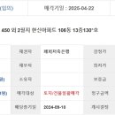 중화동-106 이미지