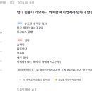(주)태림기업 티스토리