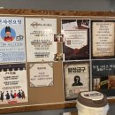 홍련마을 | #6. 홍대 방탈출_홍대 크라임씬 @크라임씬 방탈출 퍼즐팩토리 - 장화홍련 살인사건 5인 후기
