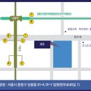 상봉역 유보라 퍼스트리브&포스퀘어 이미지