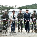 해병대 제9여단 92대대 이미지