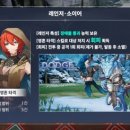 뽑기랜드 이미지