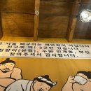 수원-0529 이미지