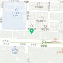 에이바우트커피연북로점 이미지
