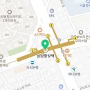 주식회사서울중앙공인중개사사무소 이미지