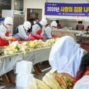 흑산면 종합복지회관 네이버블로그