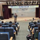 북한이탈주민정착지원사무소 | 북한이탈주민정착지원사무소화천분소서울지역'찾아가는 하나마음프로그램'진행, 에어버스A320항공기...