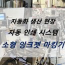 주식회사 바림