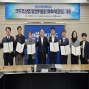 전북산업 이미지