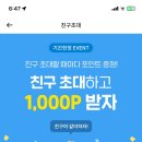지니어트 이미지