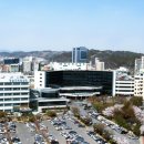 경상대학교병원 경남도민신문