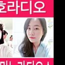 오호약국 이미지