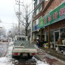 윤목장 이미지