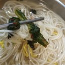 공룡동멸치국수