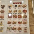 목련로R 이미지