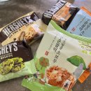 야무진 휴가와 야무진 먹방투어 맛집 후기 1탄