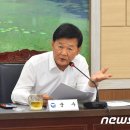 생활체육운동장 다목적경기장 이미지