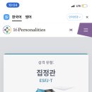 1983족발왕 - 경산시 대경로 669-2 | 1983족발왕